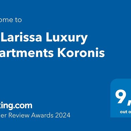 La Larissa Luxury Apartments Koronis Exterior foto